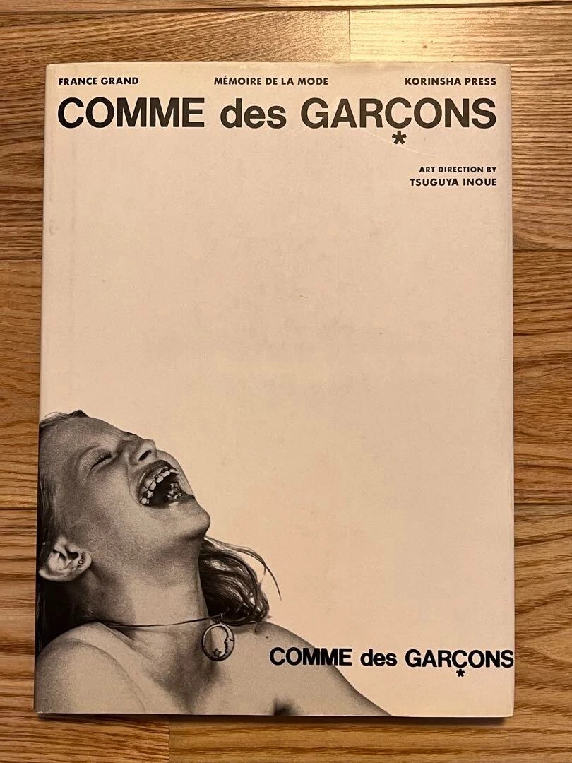 Comme des garcons la top