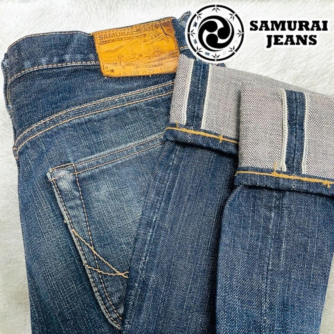 SAMURAI JEANS S003JP YAMATO Japanese Slim Indigo Denim Jeans Made in Japan