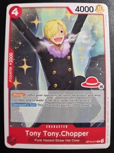 Chopper TCG | eBay