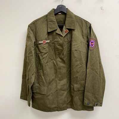 Cold War 1970s NVA East German Jacket Patched Civil Defense W Pins