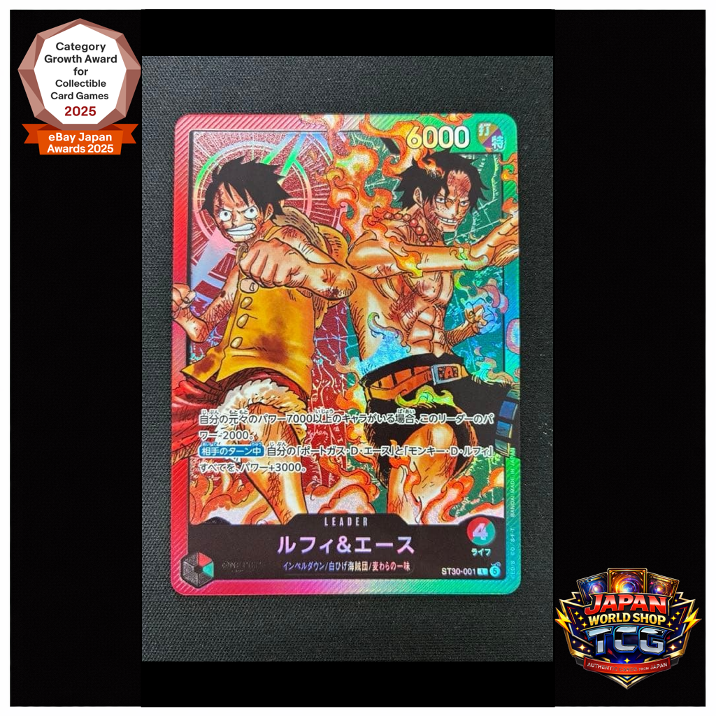 Luffy Ace ST30-001 L Start Deck EX ONE PIECE Card Japanese 2026 NM
