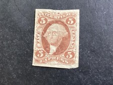 ICOLLECTZONE  US Revenue R25a Very Fine used