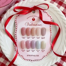 K-Beauty Yogurt Syrup Gel – Valentine Soak Off Gel Nail Polish