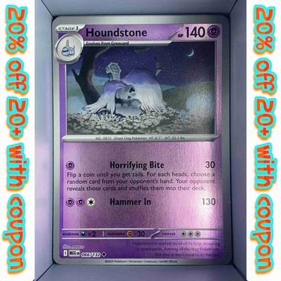 Houndstone 066/132 Mega Evolution English 2025 reverse holo