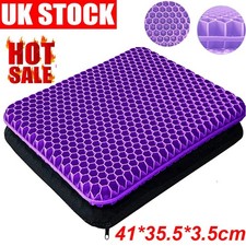 Orthopaedic Gel Seat Cushion Pain Pressure Relief Breathable Car Wheelchair Pad