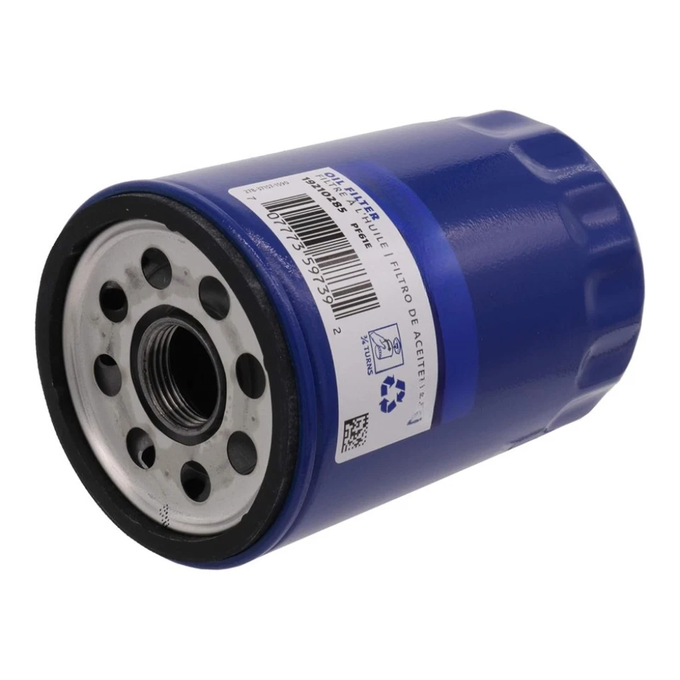 正品 ACDelco 适用于悍马 H3T 2009 2010 滤油器 | 丁腈橡胶 | 12731179 — 第 2/4 张图片