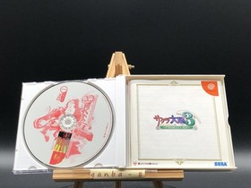Sakura Taisen 3 (sakura wars 3) w/spine (Sega Dreamcast,2001) from japan