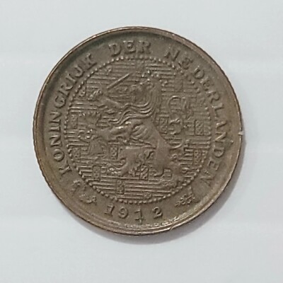 1912 Netherlands 1/2 Half Cent Bronze Coin KM# 138 Lion Wilhelmina Gulden Milled