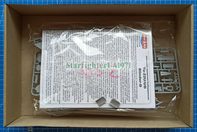 1/144 Tu-22UD Blinder-D (MikroMir 144-025) | eBay