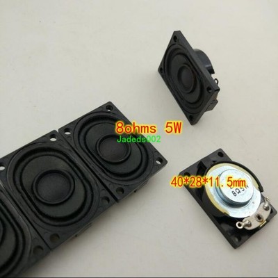 small speaker parts