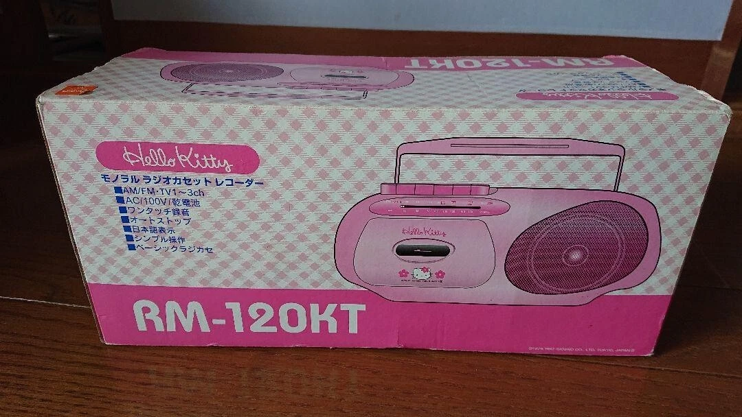 キティーラジカセRM-120KT限定色 | clinicaversalles.com.pe