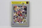 Makai Senki Disgaea 2 Best CIB SONY PS PlayStation 2 PS2 Japan Import US Seller