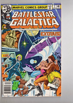 BATTLESTAR GALACTICA #2 MARVEL COMICS 1979 NM OB TV SERIES ERNIE COLON SCI-FI