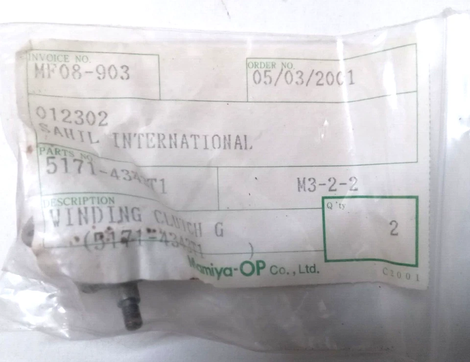 Nuevo Stock Antiguo Mamiya RB 67 Bobinado Embrague Parte # 5171 433T1 Repuesto Original Foto 2 de 3