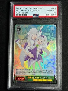 Re Zero Weiss Schwarz | eBay
