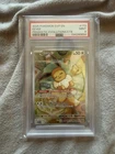 EEVEE #173 PSA MINT 9 - 2025 POKEMON SVP EN-SV BLACK STAR PROMO