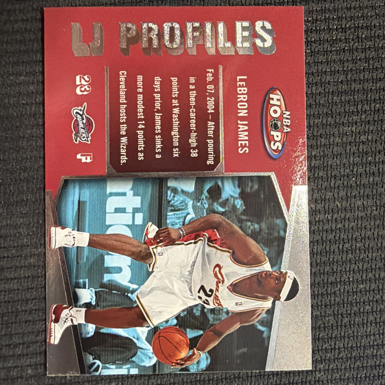 2005-06 NBA Hoops LJ Profiles LeBron James #LBJ-18