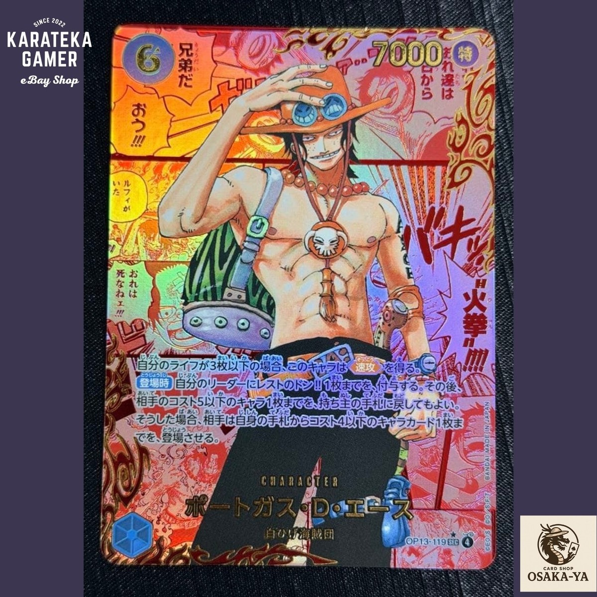 Ace Red OP13-119 Manga Alt Art SEC Carrying on His Will One Piece