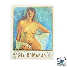 1971 Posta Romana - Stamp