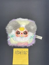 Baby Three Jewelry Box confirmed with special eyes and pacifier