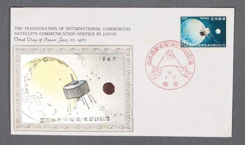 MayfairStamps Japan FDC 1967 Commercial Communications Satellite First Day Cover