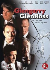 Glengarry Glen Ross Special Edition DVD