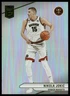 2023-24 Donruss Elite #191 Nikola Jokic