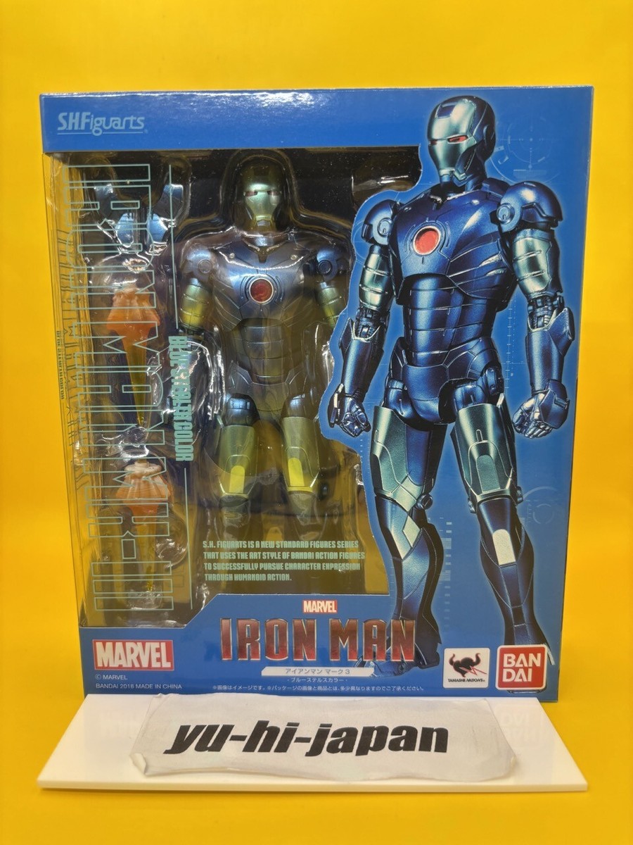 アイアンマン マーク3 ブルーステルス　会場限定 S.H.Figuarts アイアンマン マーク3 -ブルーステルスカラー