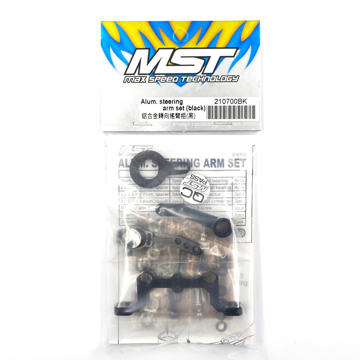 MST Alum. Spacer 3 X 6 X 12 - Black MST Alum. Spacer 3 X 6 X 12 - Black