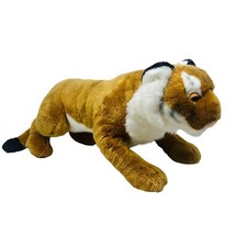 FAO Schwarz Bengal Tiger Stuffed Animal 20" Plush 2017 Large Tiger King Toy Cat