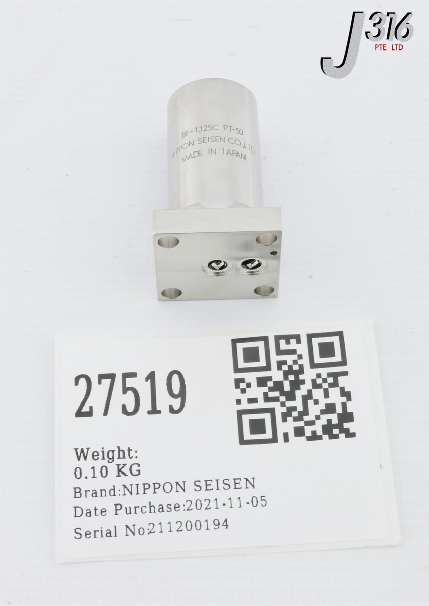 オーダー詳細 27519 NIPPON SEISEN NASCLEAN ALL METAL GAS FILTER BF-1.125C PT-50