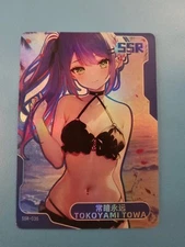 TOKOYAMI TOWA SSR SSR-035 Senpai Goddess Haven Series 4 Story CCG Anime Card