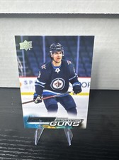 2022-23 Upper Deck UD Series 1 Young Guns - 223 Jonathan Kovacevic - Winnipeg 