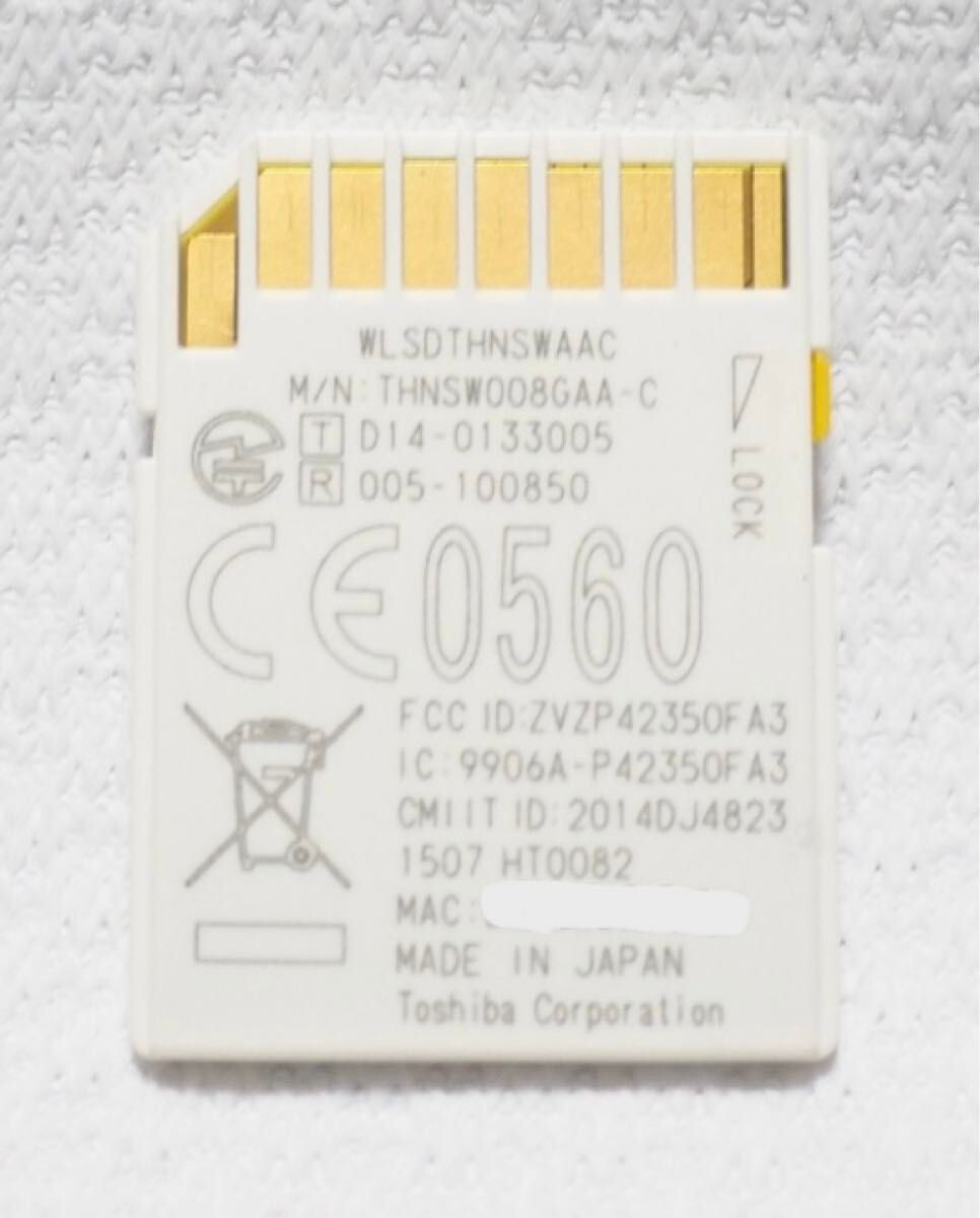 FlashAir W-03 8GB 30枚組 TOSHIBA W-03 FlashAir 8GB Memory Card Wireless Lan SDHC