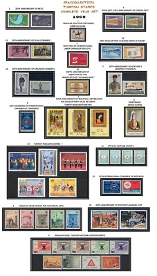 TURKEY 1969 COMPLETE YEAR SET, INCLUDES OFFICIAL AND DEFINITIVE STAMPS ...