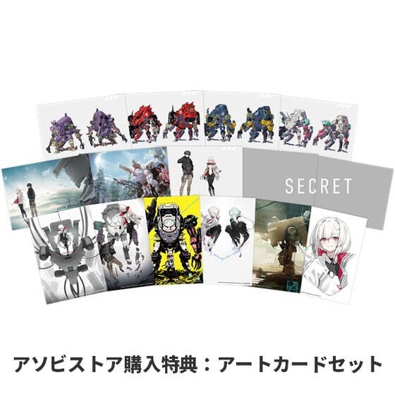 SONY - SYNDUALITY Echo of Ada 超特装版 Amazon.com: SYNDUALITY Echo of Ada (PS5) : Video Games