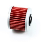Hiflofiltro HF116 Oil Filter 4-Pack For Honda TRX450R & TRX450ER ATVs - High Performance