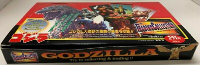 AMADA 1995 GODZILLA TRADING COLLECTION CARD BOX 15 PACKS NEW