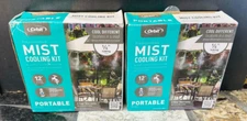 Orbit Mist Low Pressure Portable Misting System UPC 718455305105 - Lots of 2