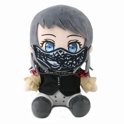 BanG Dream! Ave Mujica Timoris Plush Doll Stuffed Toy Umiri Yahata 23cm Anime