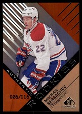 2016-17 Upper Deck The Cup Rookie Plates - SP Game Used Mikhail Sergachev /116