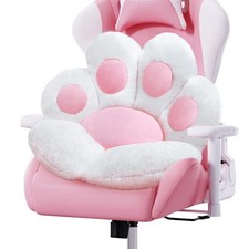 Cat Paw Cushion Cute Chair Cushion Kawaii Seat Cushion 28"x 24"Gaming Chair C...