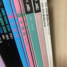 NeurOn Math 1  2 Set Textbook  Synapse 2026-2027 Official