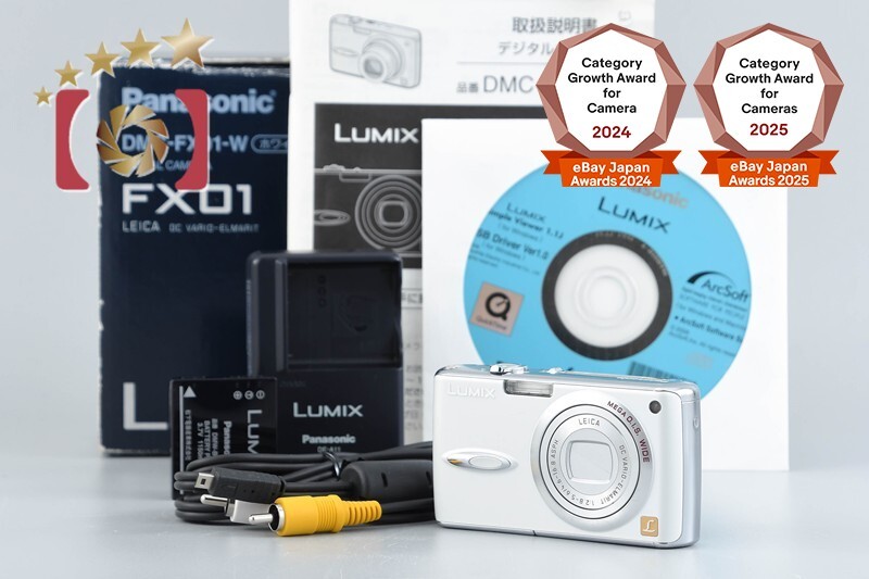 Panasonic LUMIX DMC-FX01 Pearl White 6.0 MP Digital Camera w/ Box