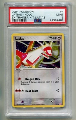 eBay