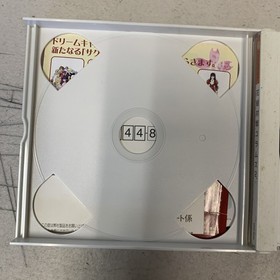 *CIB COMPLETE* SAKURA WARS HANAGUMI TAISEN COLUMNS 2 (SEGA Dreamcast)