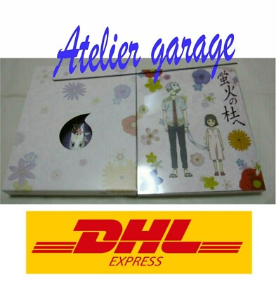 USED Hotarubi no Mori e. DVD Limited Edition Box W/Strap/Card/Sticker/Booklet