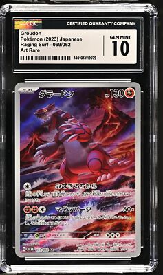 CGC 10 GEM MINT Japanese Pokemon 2023 Groudon 069/062 Raging Surf