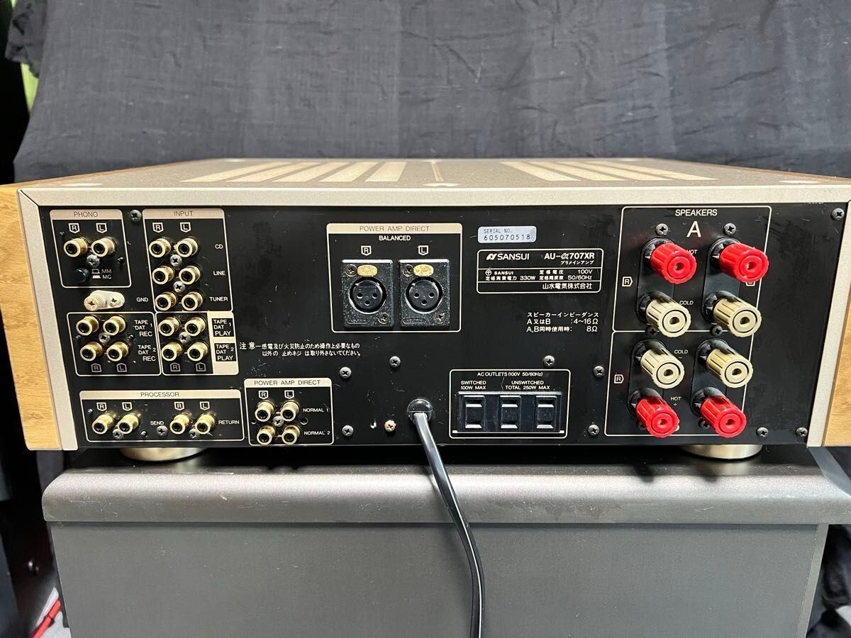 SANSUI AU-α707XR s-l1200.jpg