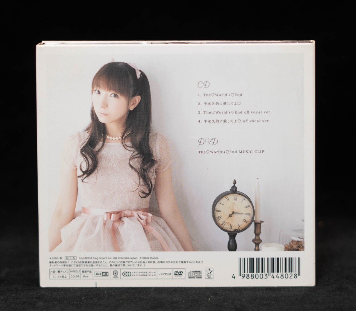 Yui Horie The Worlds End Golden Time ANIME OST CD - Japan - KICM